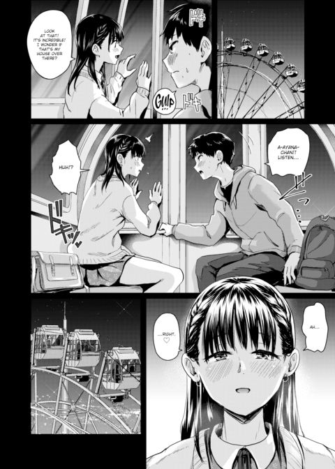 Our First Date, Our First Sexual Experience Chapter 1 page 16