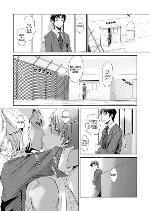 Sexual Corrections Officer: Rebellious School Girl Rehab! - Chapter 3 Chapter 1 page 6