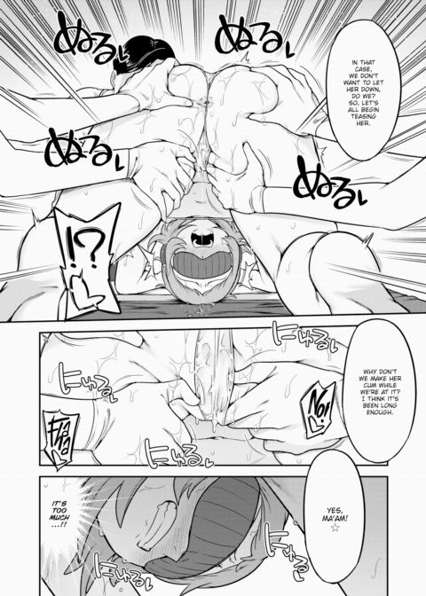 Caged: The Salon of Forced Pleasure - Middle Chapter 1 page 8