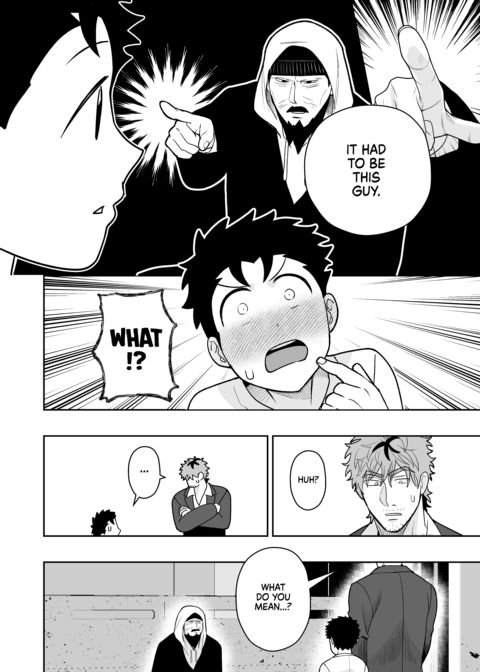 Dick Me Deeply Even Though You're Hung and Scary 4 Chapter 1 page 61