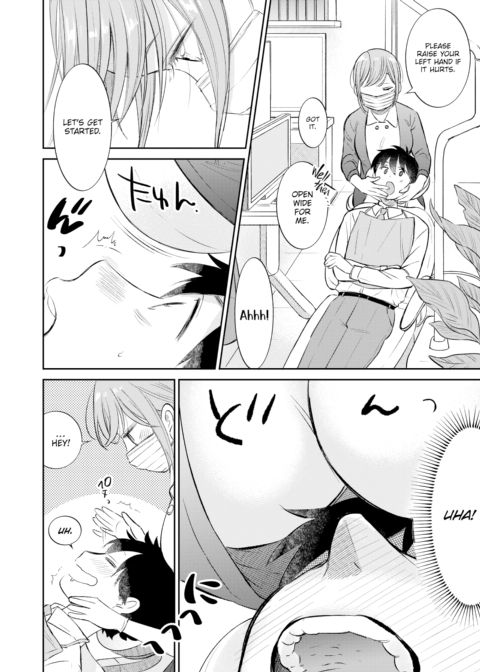 Sweet Tooth Chapter 1 page 2