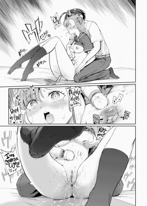 Furuya-kun & Oguri-san 2 - Part 6 Chapter 1 page 15
