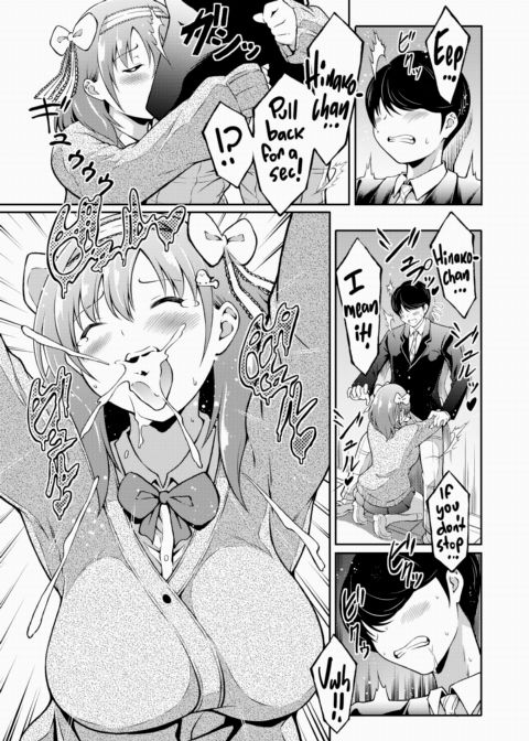 Hinako is Doing Her Best! Chapter 1 page 5