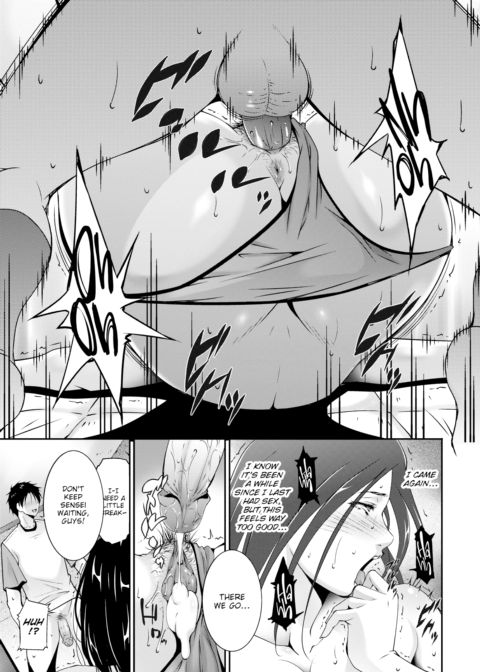 We Want Detention Chapter 1 page 13