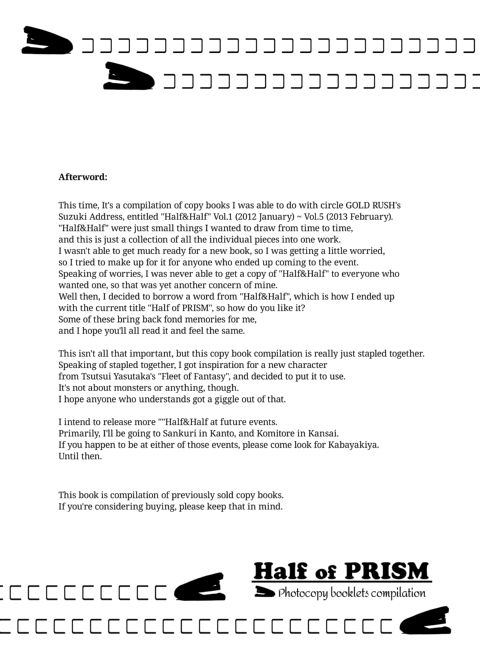 Half of PRISM Chapter 1 page 24