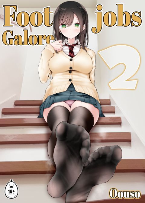 Footjobs Galore 2 Chapter 1 page 1