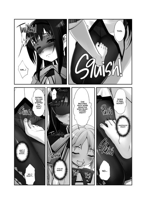M⛤M Erotic Chapter 1 page 4