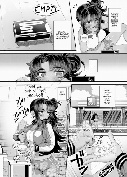 She's Kinda the Worst, but She's One Big, Sexy Lady Chapter 1 page 6