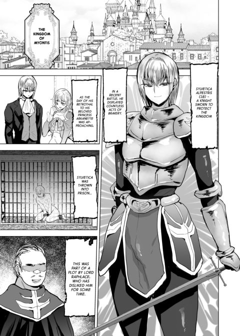 Whorish Honor Chapter 1 page 2