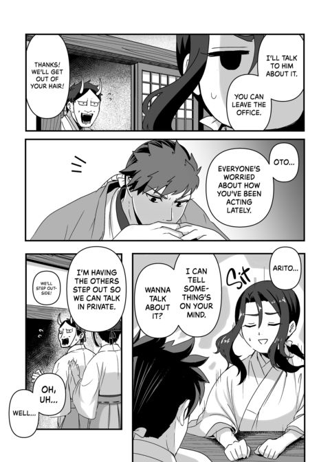 My Feelings For You Chapter 1 page 54