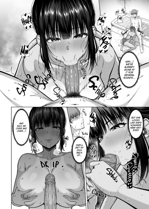 The Cool Beauty From The Swim Club is Mad About Sex 2 Chapter 1 page 47