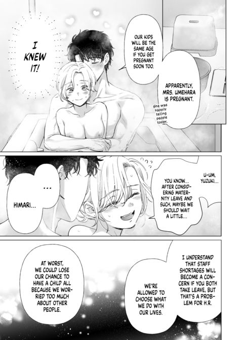 Hot and Heavy With Mr. Hanabusa 2: Our Path as a Family Chapter 1 page 10