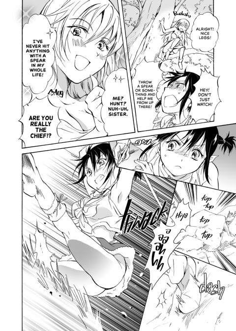 Earth Girls Chapter 1 page 25