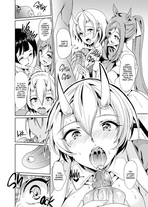 My Harem in Another World: Season 2 Anthology Chapter 1 page 132