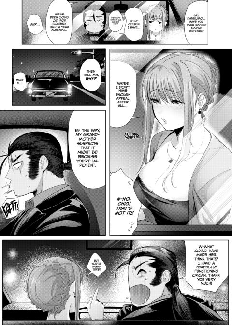 The Tanuki's Lover Chapter 1 page 8
