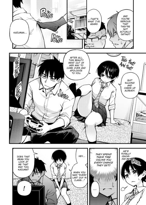 Horny Virgin Chapter 1 page 74