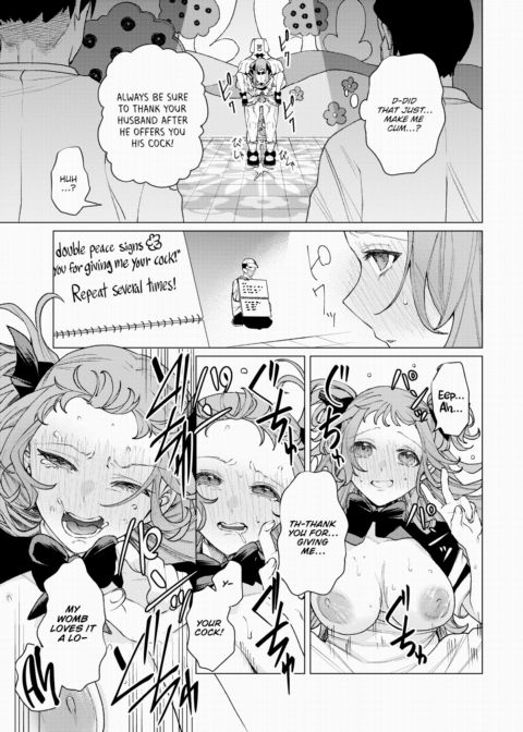 How Babies Are Made! Chapter 1 page 15
