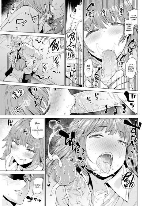 Killer Mascot Chapter 1 page 7