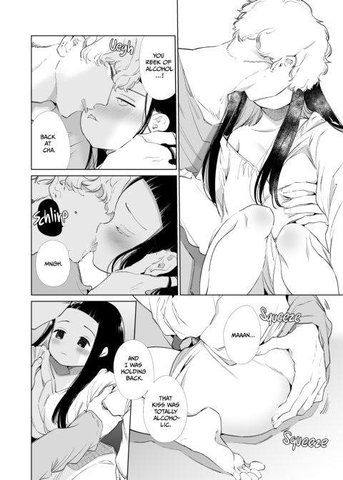 Little Miss Serious and Mister Freedom 1:30AM Chapter 1 page 5