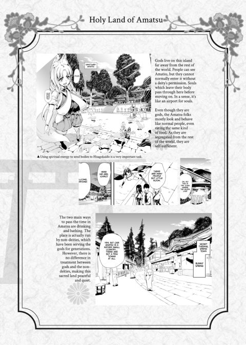 My Harem in Another World: Season 2 Anthology Chapter 1 page 64