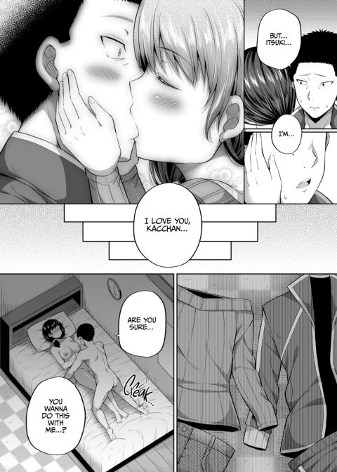 Would You Like a Compensated Dating Girl? Chapter 1 page 13