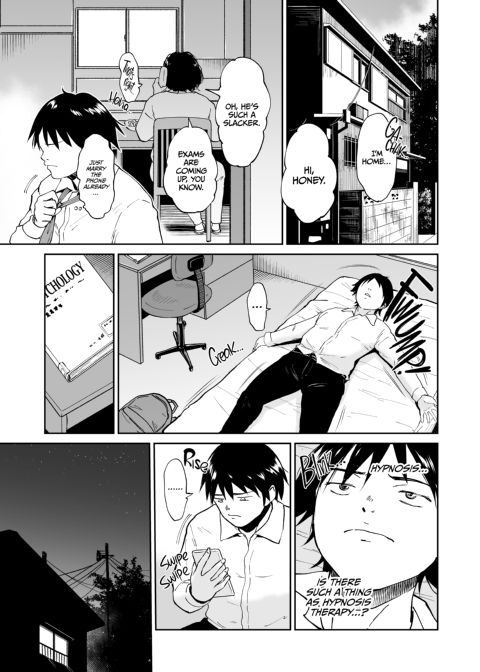 Asleep at the Training Camp 2 Chapter 1 page 12
