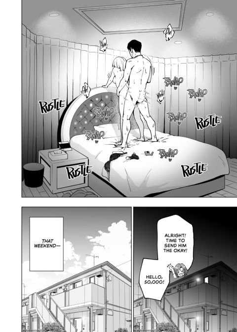 Sugar Baby Diaries 2: The College Babe - Part Two Chapter 1 page 9