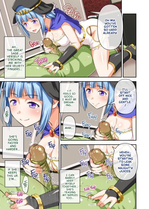 The Best Little Whorehouse in Another World Chapter 1 page 4
