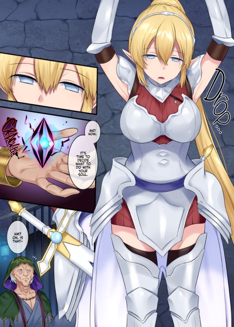 Spirit Swap Chapter 1 page 5