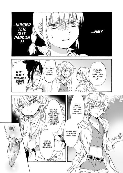 Earth Girls Chapter 1 page 42