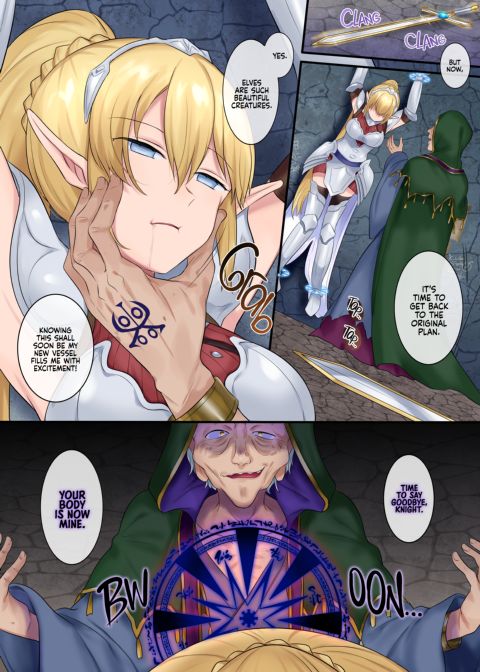 Spirit Swap Chapter 1 page 7