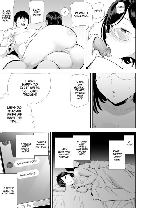 A Midsummer NTR Dream Chapter 1 page 192