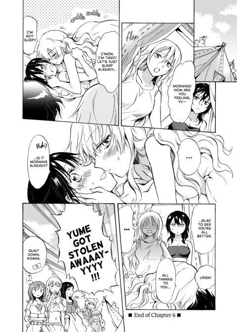 Earth Girls Chapter 1 page 125