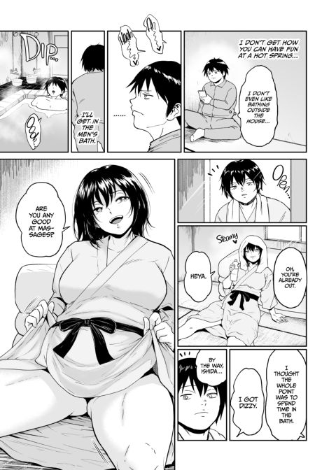 Asleep at the Training Camp 2 Chapter 1 page 40