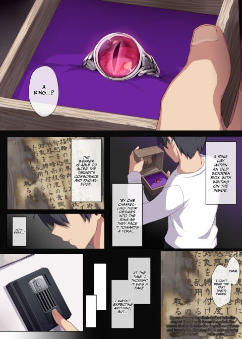 The Shy Snow Woman and the Cursed Ring 1 Chapter 1 page 12