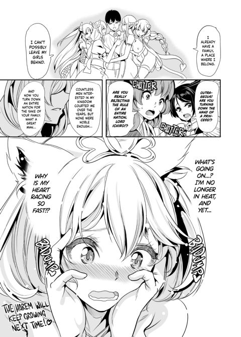 My Harem in Another World: Season 1 Anthology Chapter 1 page 149