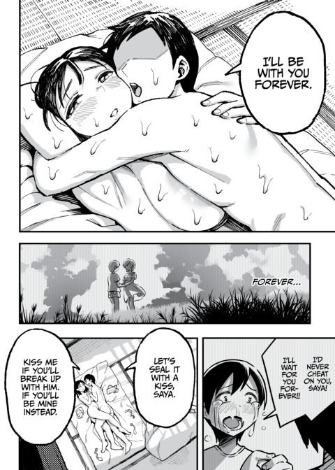 Another August, 10 Years Later with You Chapter 1 page 119