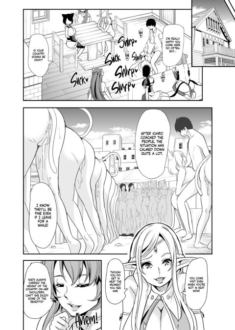 My Harem in Another World: Season 1 Anthology Chapter 1 page 193