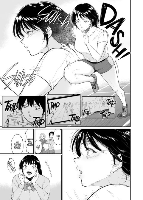 Asleep at the Training Camp 2 Chapter 1 page 14