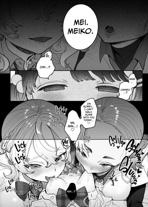 Friendship, Desires, and Lesbian Lust Chapter 1 page 12