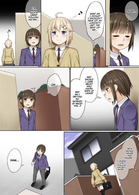 How to Hang Out With a Futanari Chapter 1 page 4