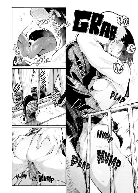 Streets Alive with the Sound of Moaning Chapter 1 page 45