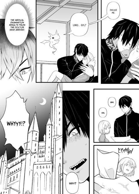 The Demon Lord Wants to Start a Family Chapter 1 page 16