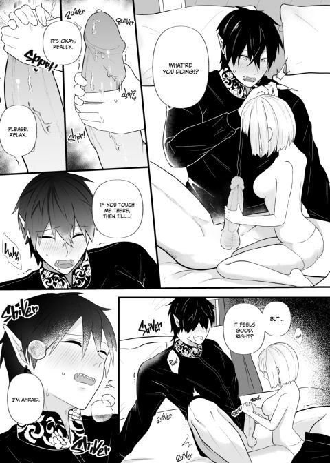 The Demon Lord Wants to Start a Family Chapter 1 page 25