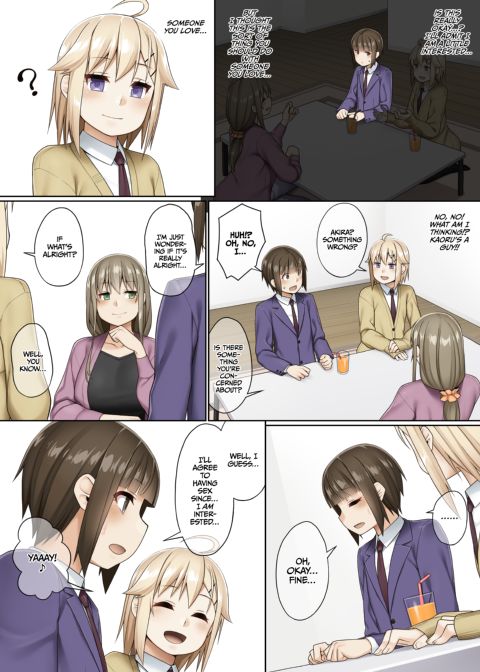 How to Hang Out With a Futanari Chapter 1 page 13