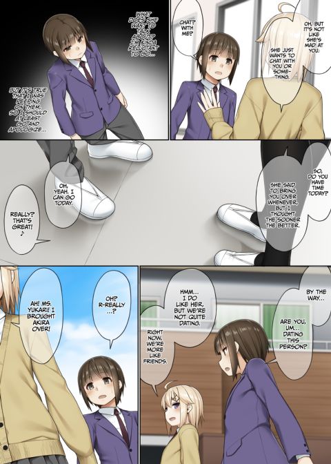 How to Hang Out With a Futanari Chapter 1 page 10