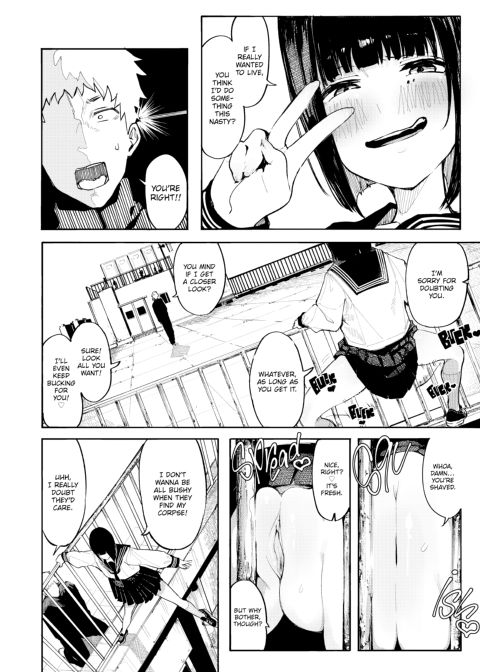 Streets Alive with the Sound of Moaning Chapter 1 page 33