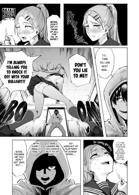 Streets Alive with the Sound of Moaning Chapter 1 page 54