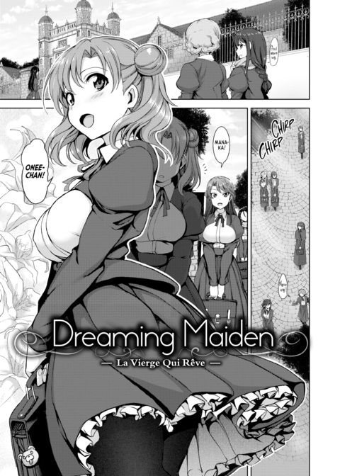 Dreaming Maiden Complete Edition Chapter 1 page 11