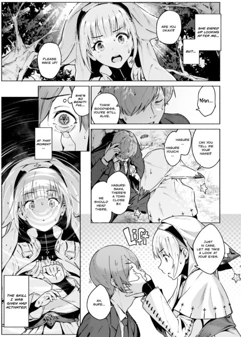Sex Spree Saga 2: Interspecies Mating Chapter 1 page 126